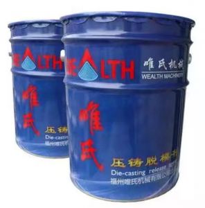 脫模劑